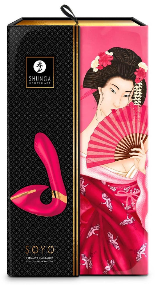 2-SOYO Intimate Massager Raspberry-2