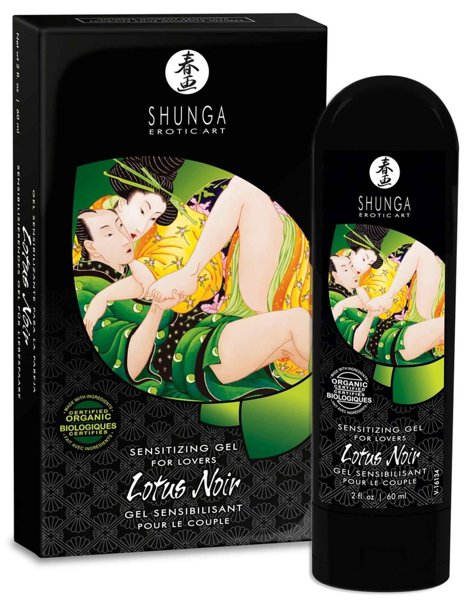 1-Lotus Noir 60ml-1