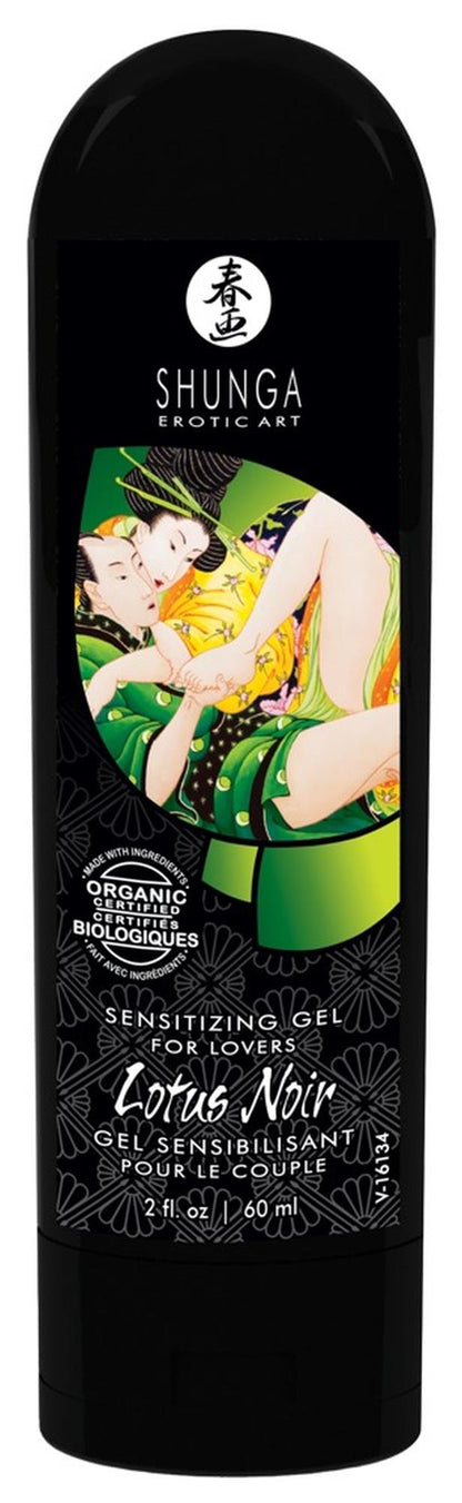 2-Lotus Noir 60ml-2