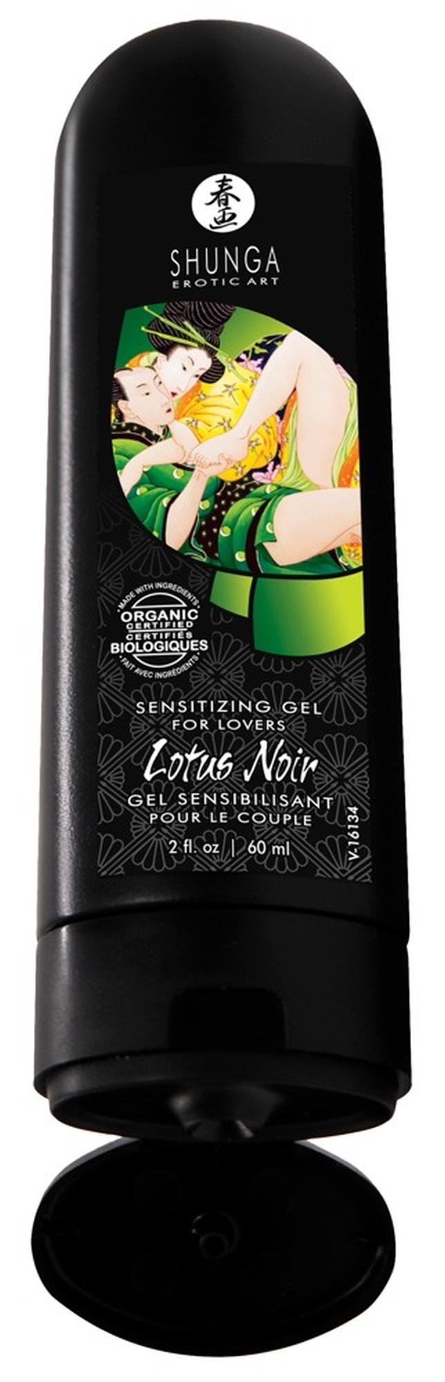 3-Lotus Noir 60ml-3