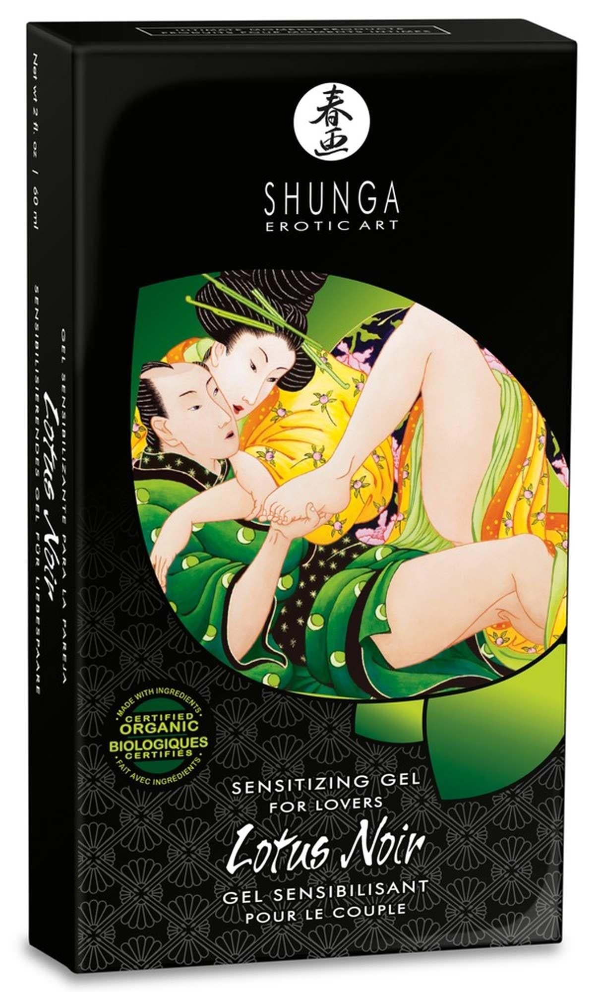 4-Lotus Noir 60ml-4