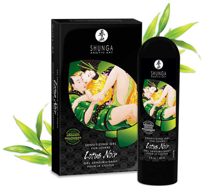 5-Lotus Noir 60ml-5