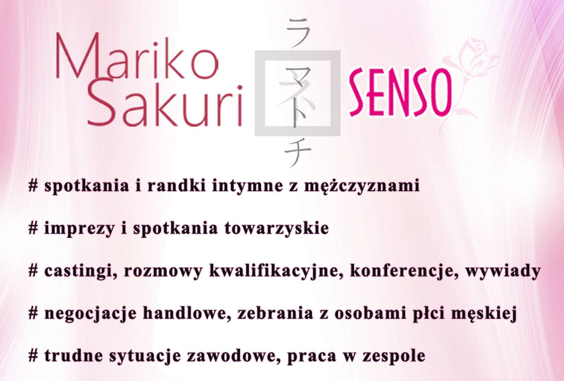 3-Feromony-Mariko Sakuri SENSO 15 ml for women-3