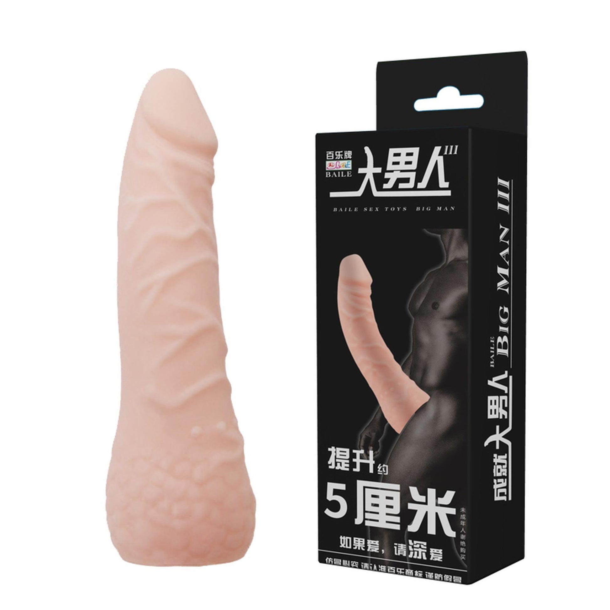 5-Przedłużka realistyczna wydłużająca penisa 16cm-5