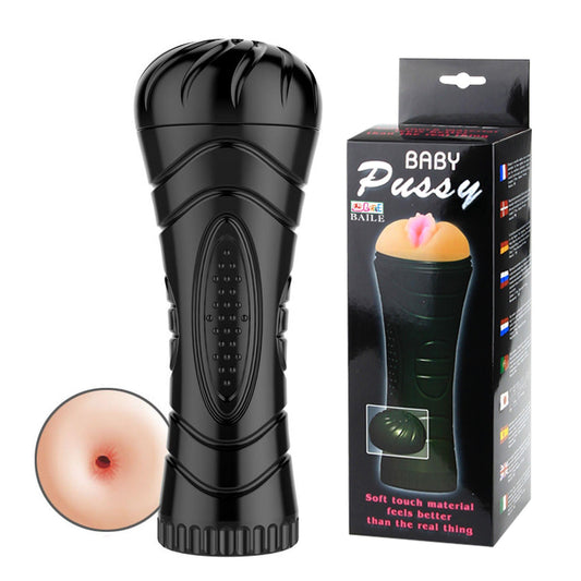 1-BAILE- BABY PUSSY-1