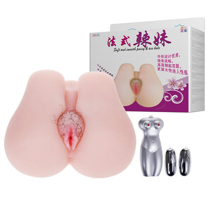 1-Realistyczny masturbator włosy cipka anal wibracje-1