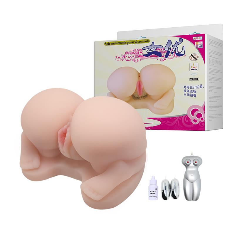 1-BAILE - PUSSY & ASS HOLE , Vibration Double holes Sex talk-1